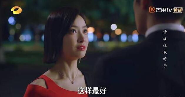 芒果tv无缘无故闪退,芒果tv崩溃事件