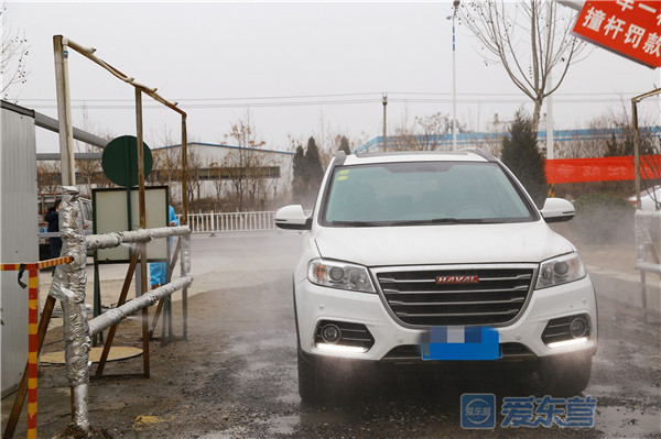 骞块ザ澶╂櫘闃冲厜楗叉枡鏈夐檺鍏徃,鍒╂触澶╂櫘闃冲厜楗叉枡