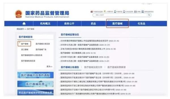 买不到口罩的解决方法,买不到口罩怎样反复使用