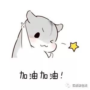 石桥驿最新疫情,战疫情便民服务