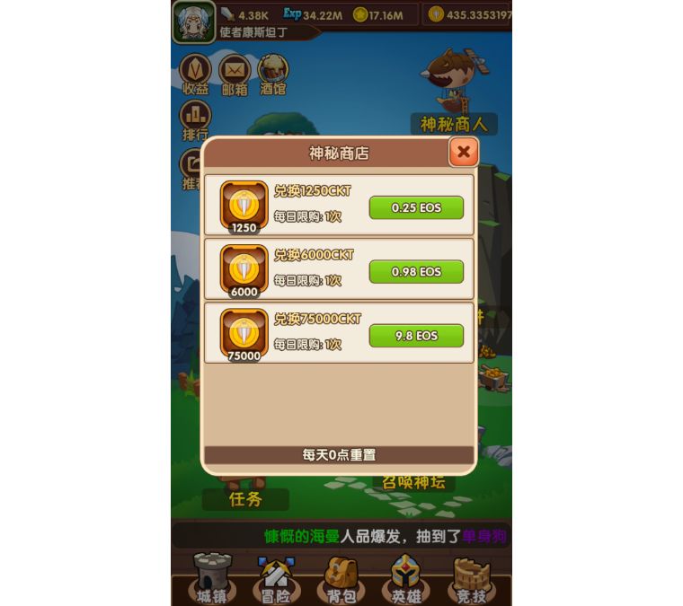 链游有哪几种类型,链游大全