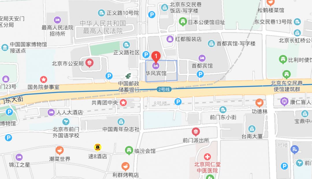 白纸坊、珠市口、大栅栏......《新世界》里的北京地标,你了解多少?
