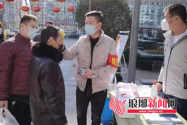 捐赠抗疫物资给社区,捐赠防护物资助力疫情防控社区