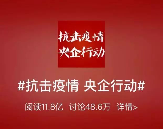 停课不停学免费教育机构,在线教育机构停课不停