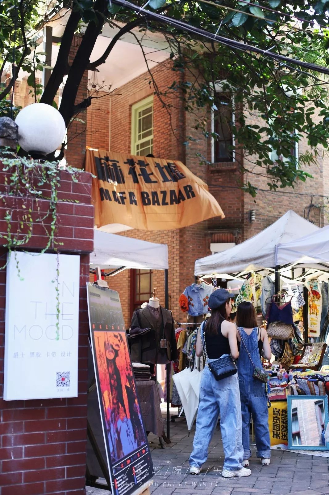 广州，说好了！等你痊愈后，这100件事我们一起完成