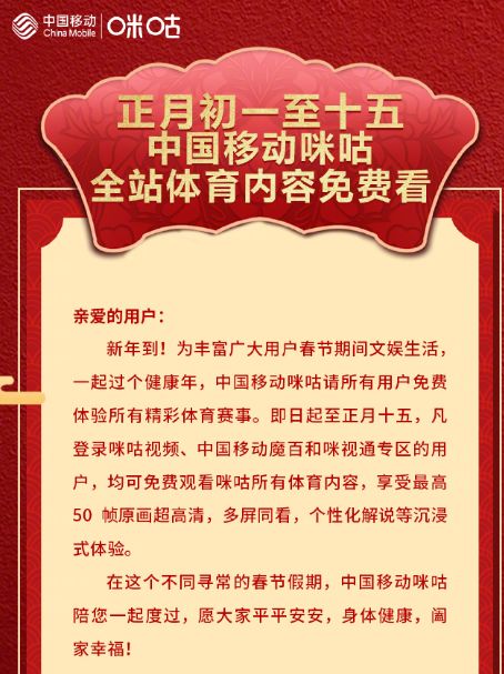 为了让你宅在家里，现在你能免费使用这些付费资源