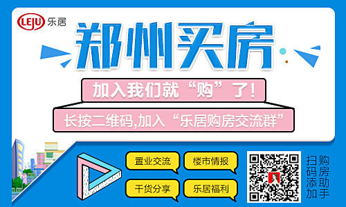 河南哪里可以办理出入境红黄本,河南出入证可以异地办理吗