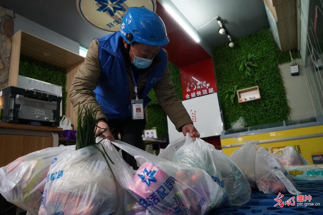 战疫日记后盾,战疫背后的他们是最坚强的后盾