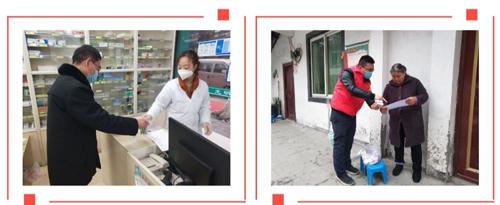 金口河区:暖心!乡村干部“代购”到家门