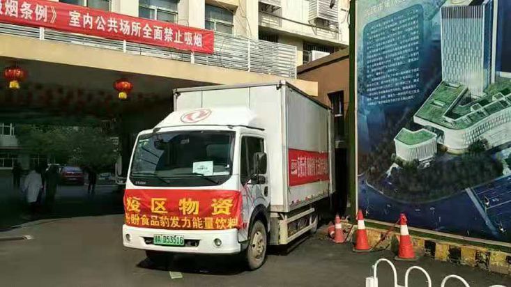 湖北盼盼食品有限公司,盼盼向湖北捐赠2000多万食品