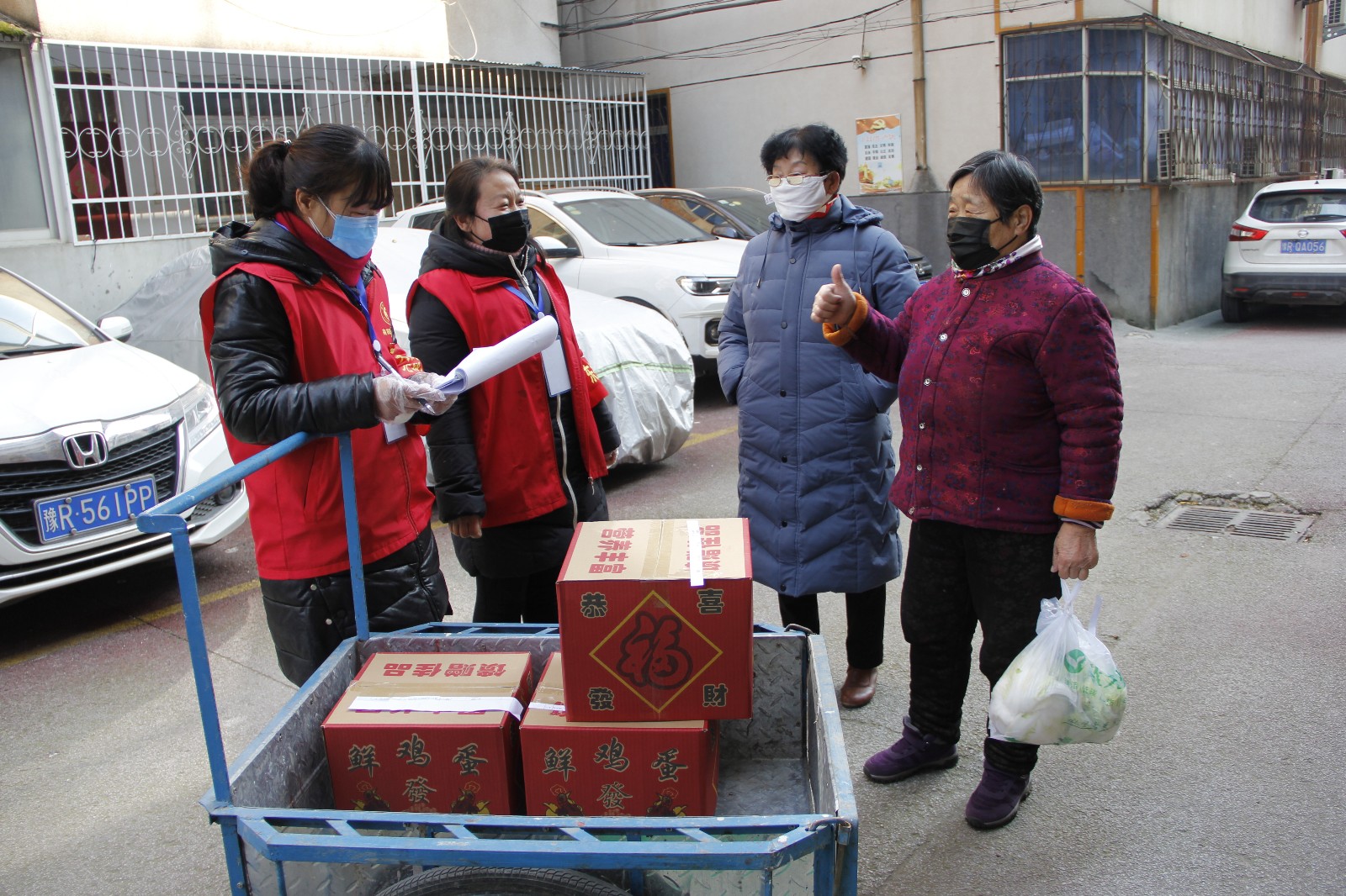 南阳市宛城区社会治理 (南阳市城乡一体化示范区便民服务)