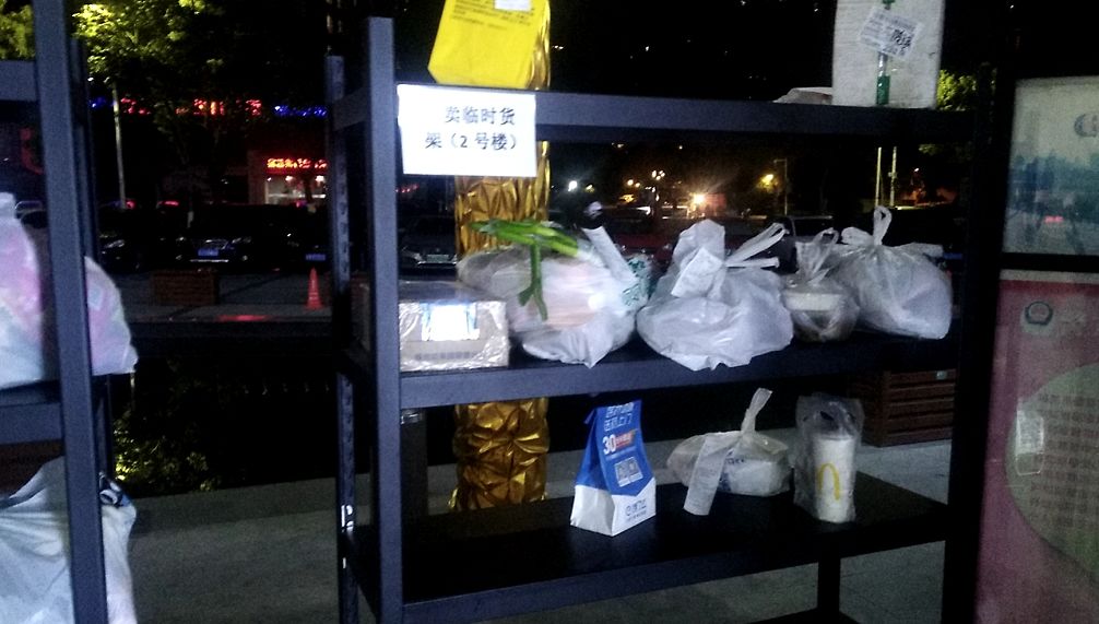 明起快递复工！杭州各小区取快递出奇招！跑单王13天184单