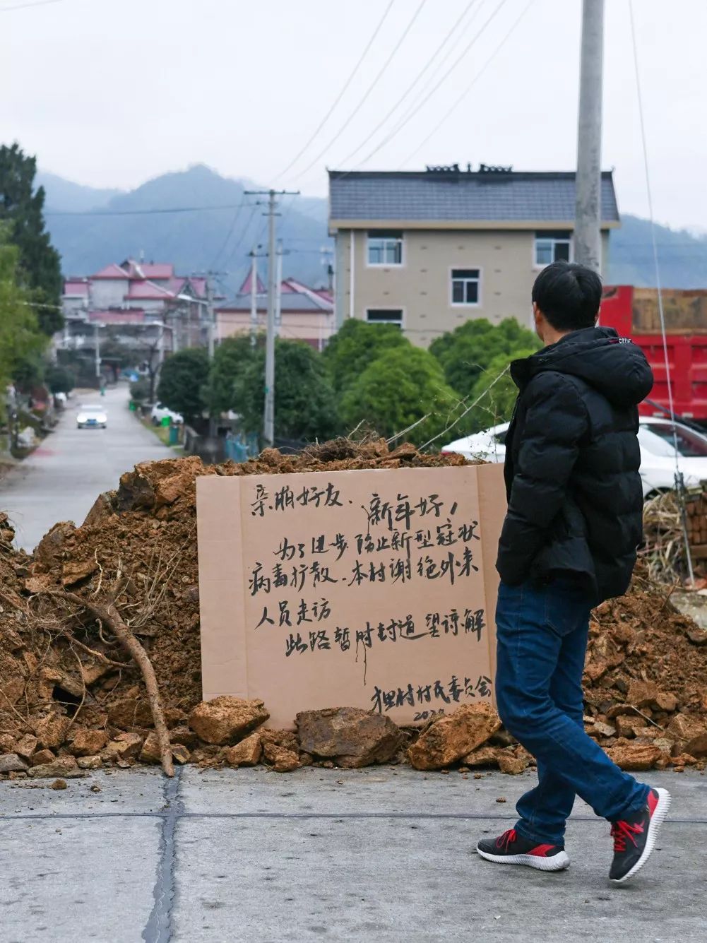 鍋囧鐥呮瘨鎰熸煋浜嗕綘,鍋囧鐥呮瘨鎰熸煋浜嗘垜
