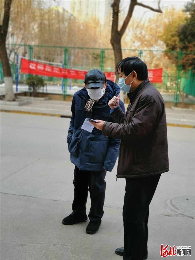 战疫情后勤物资,战疫送饭送温暖