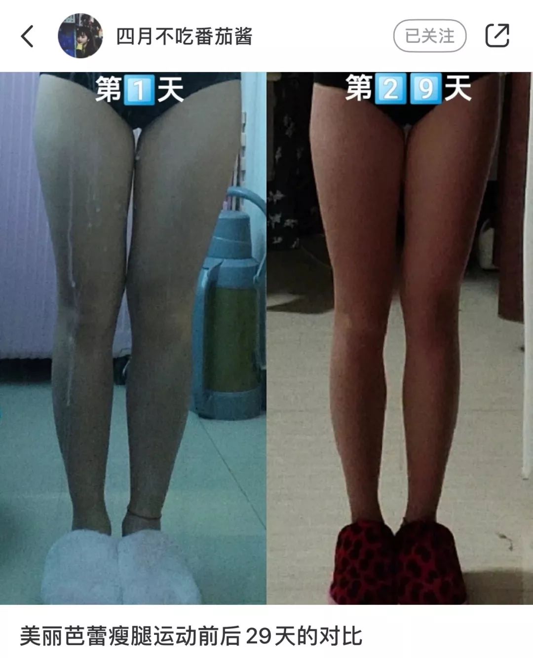 这周还要在家办公?抓紧时间干这8件正事