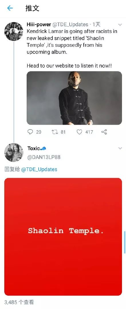 kanye采访drake妈妈,drake跟kanye的妈妈