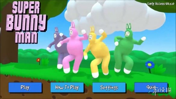 情人节要到了！盘点那些瞬间就能毁灭爱情的分手游戏