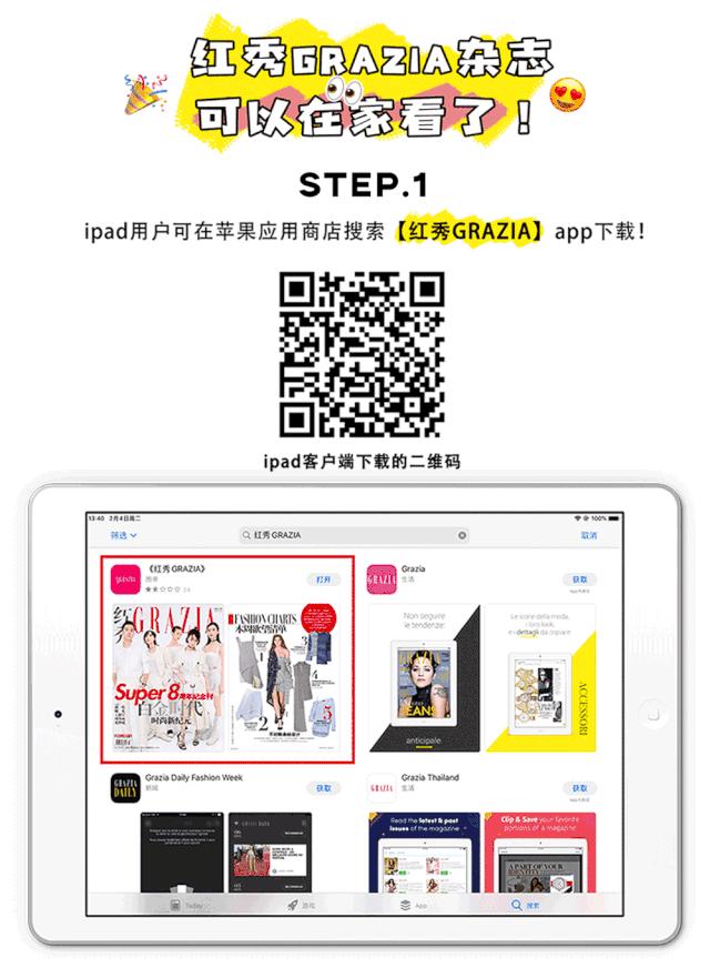 世界上最顶级的箱包,世界上最珍贵的包包