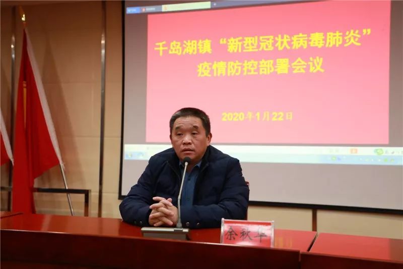 榜样的力量致敬奋斗一线的英雄,榜样的力量致敬疫情英雄