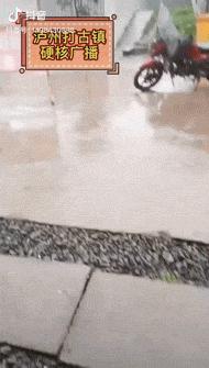 农村硬核防疫宣传视频,农村防疫的难点