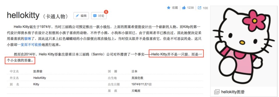 今年最火爆泡泡玛特盲盒,泡泡玛特盲盒跌落神坛