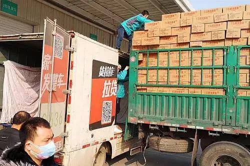 咸阳返乡政策查询,咸阳回西安攻略