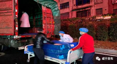 咸宁防控疫情指挥部最新公告,文明单位参与疫情防控流程