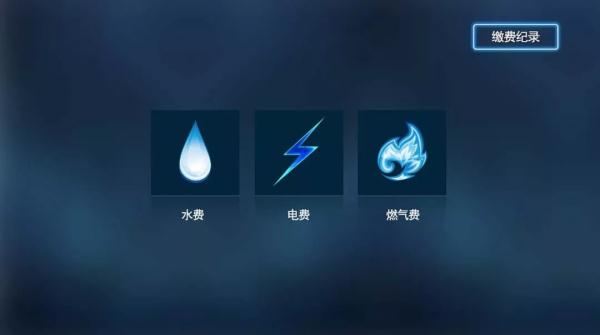 真赞！“宅”生活不用愁，服务送到家门口