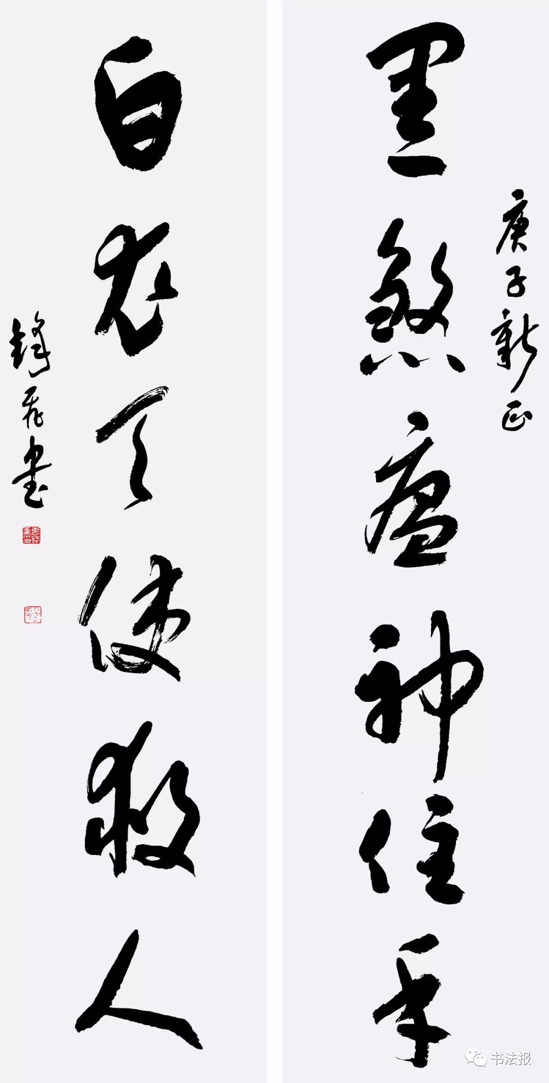 抗击疫情我们同在诗歌朗诵一年级,抗击疫情我们同在最火诗词