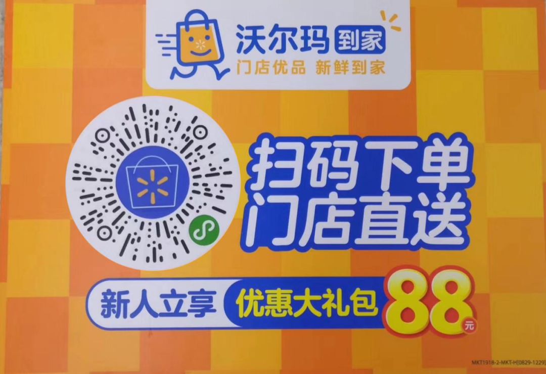 收藏生活必需品,收藏日常的物品