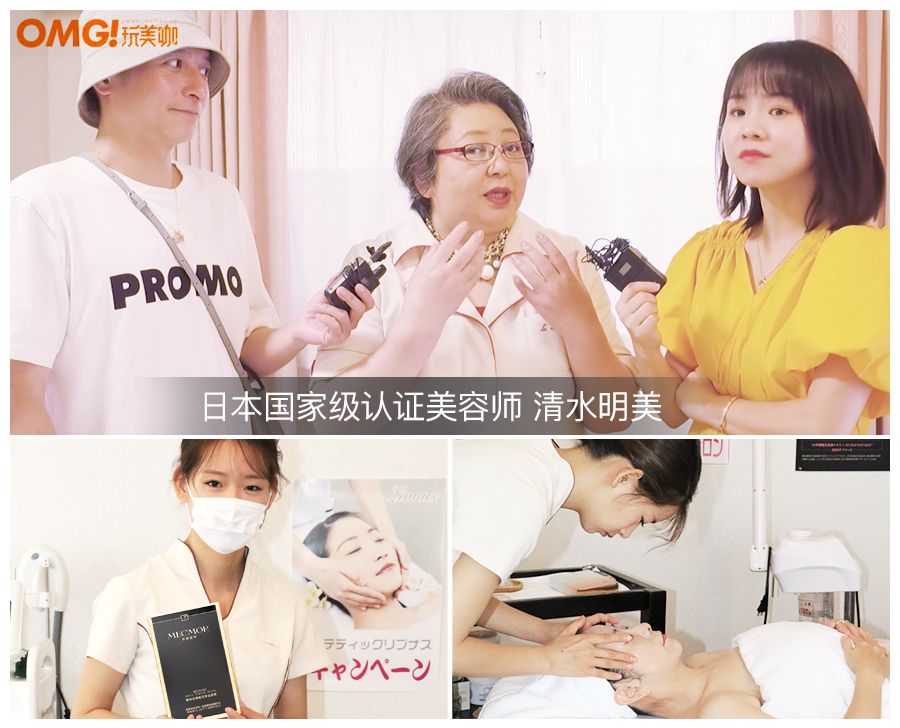 50岁大长今素颜让人惊呼,40-50岁卸妆后的容颜