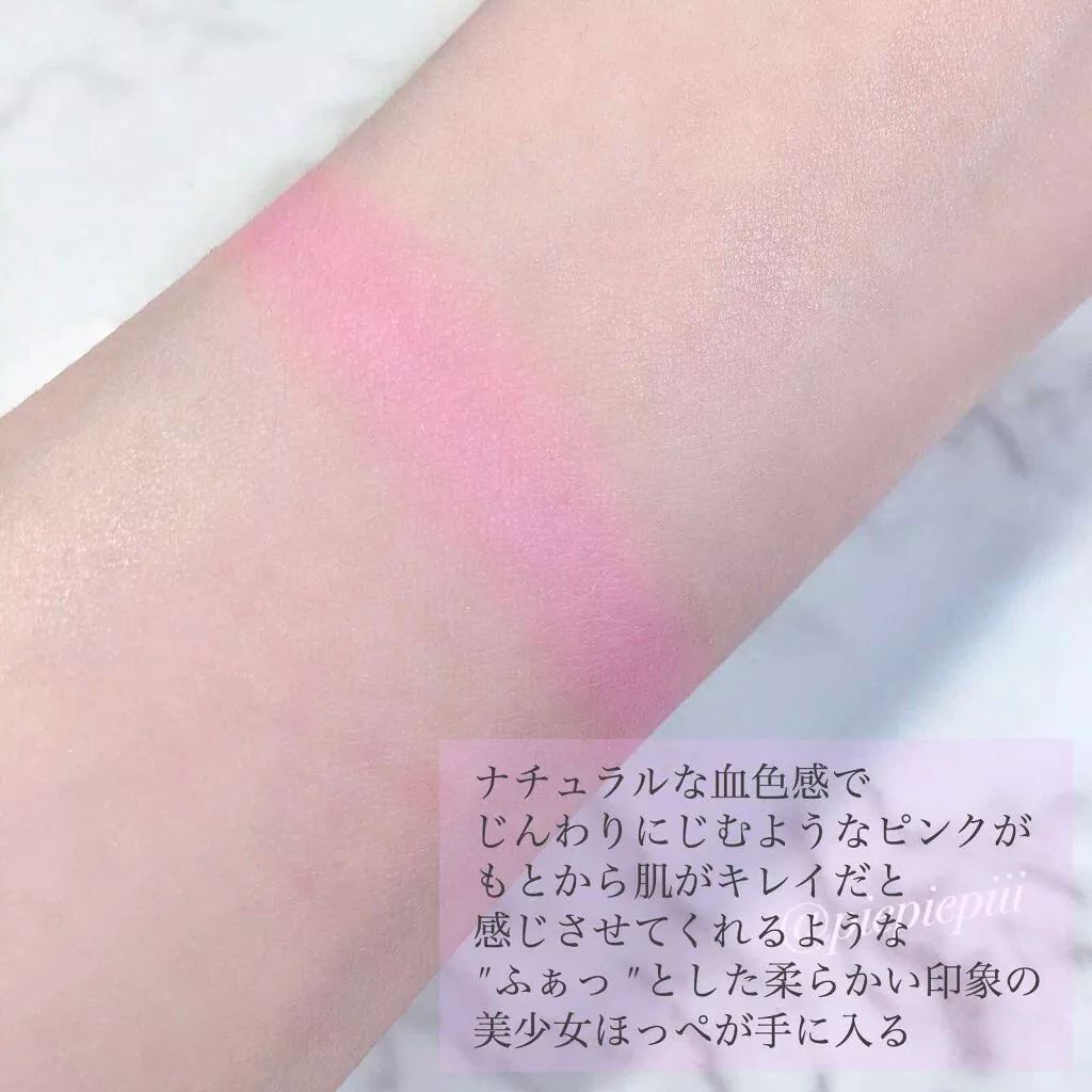 手把手教你打造仙美森系新娘造型,森绘梨佳仿妆教程