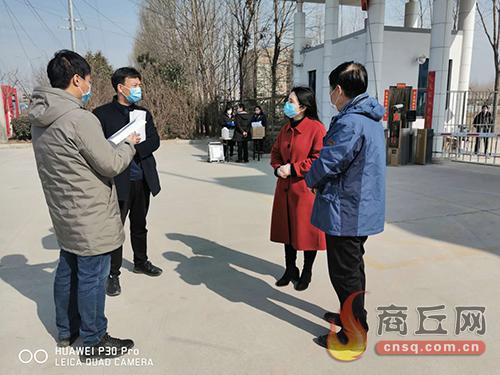 电子科技启动仪式,电子科技企业有哪些政策