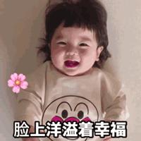 女生最不想收到的10件礼物，第2个是疯了吗