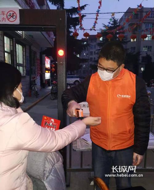 长城宽带：隔离不隔爱，疫情有我在