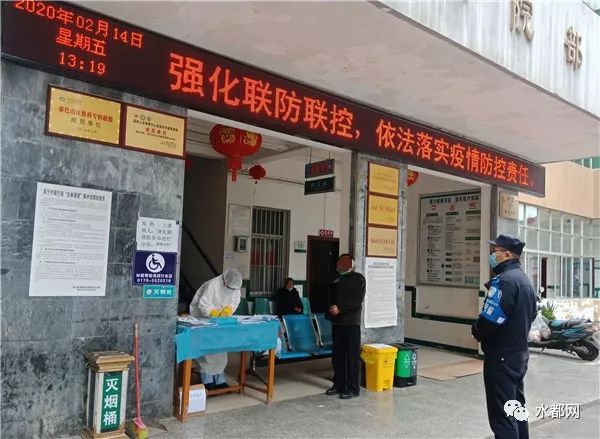 鐤儏鎺掓煡澶氳捣閫冪姱,鐤儏澶ф帓鏌ュ骞村墠閫冪姱钀界綉