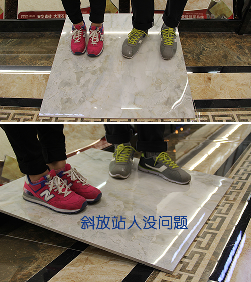 安华大理石瓷砖怎么样,青龙白玉石瓷砖