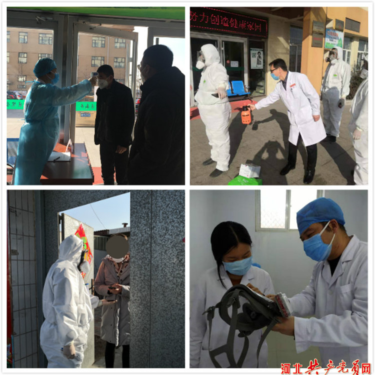 唐山市丰南区疫情防疫组,唐山疫情工作人员辛苦劳作