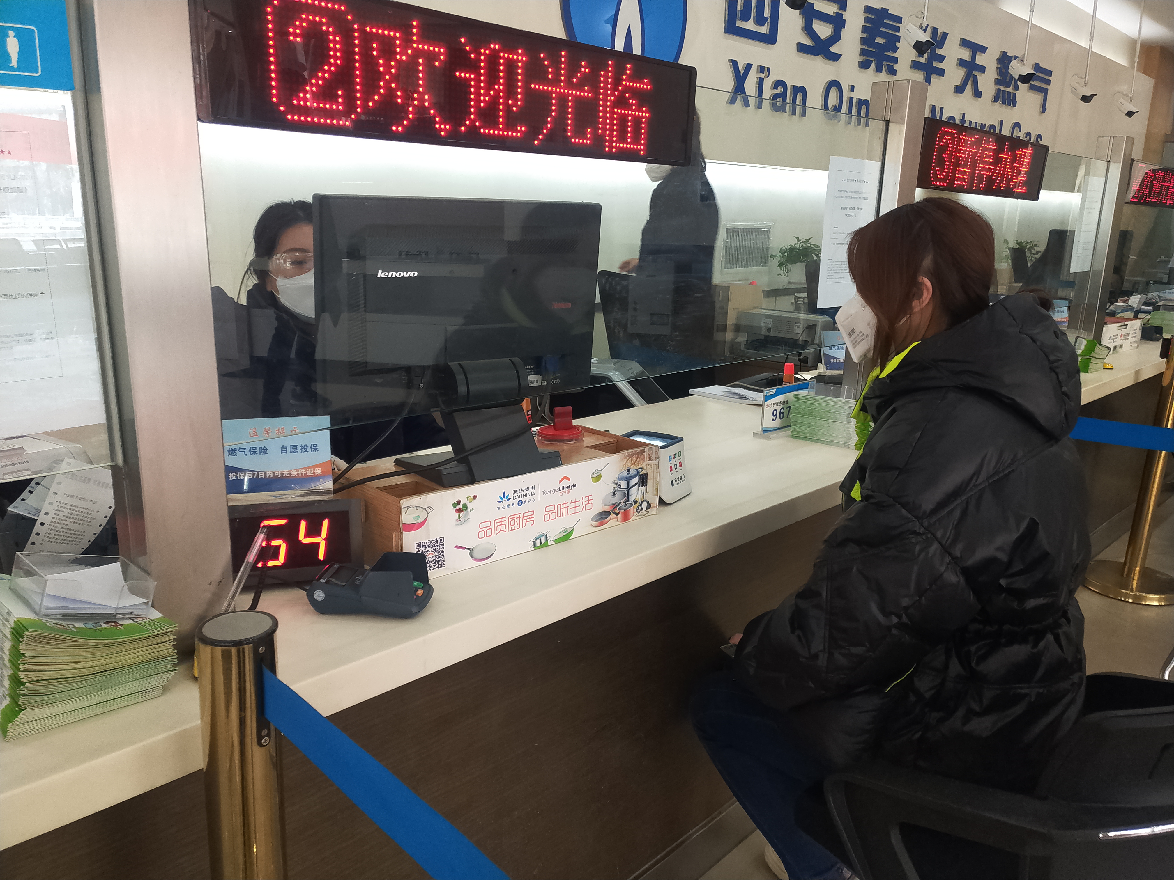 西安市今日热点,西安公共卫生中心应急院区