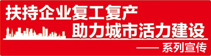 「助企」全国爱足日朋朋修脚惊喜来袭