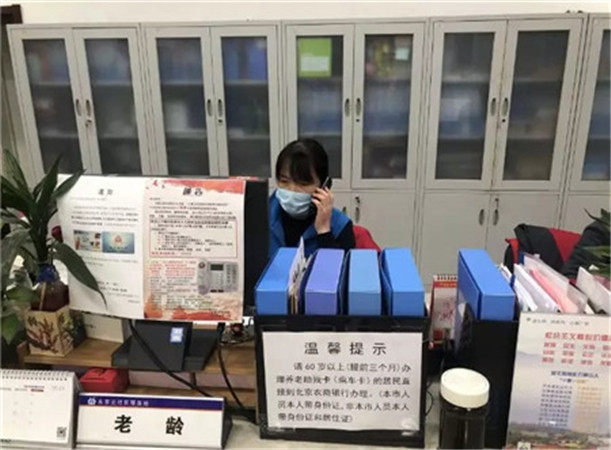 社区工作者每天默默奉献,感谢社区工作者的坚守和奉献