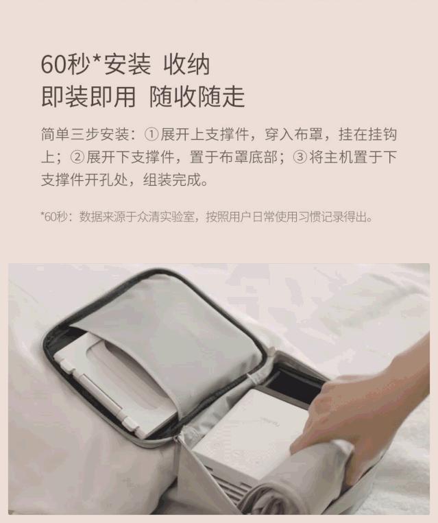 烘干衣服神器可杀菌可折叠,毛巾消毒神器烘干杀菌