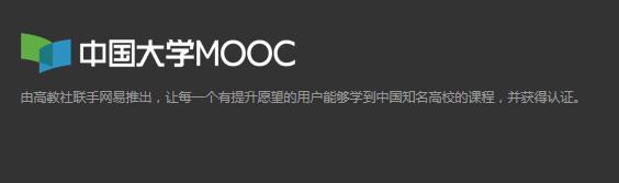 停课不停学！高校开学首日，授课平台集体崩了，网课沦为大型翻车现场，线上教育风口持续