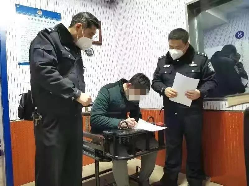 防范涉疫类诈骗你要这么做,利用疫情诈骗的八大套路