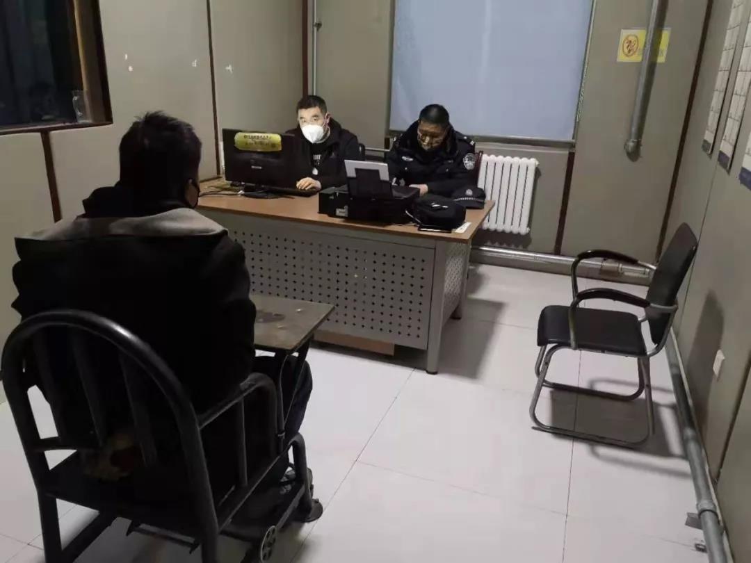 严厉打击涉疫情诈骗违法活动,警方提醒涉疫诈骗新套路