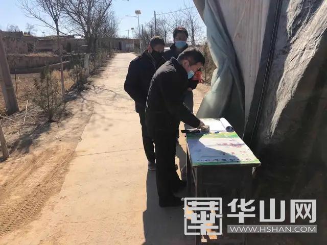 澄城县尧头镇疫情最新通告,澄城县尧头镇疫情防控90后在行动