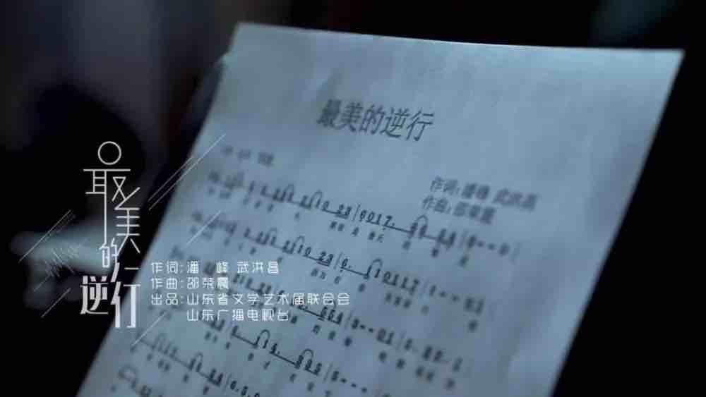 一批批青年志愿者走上战疫一线,致敬战疫这就是山东