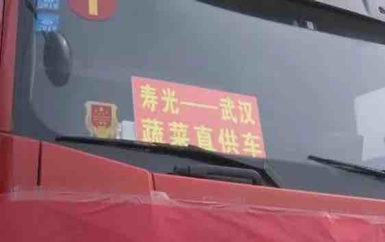 一批批青年志愿者走上战疫一线,致敬战疫这就是山东