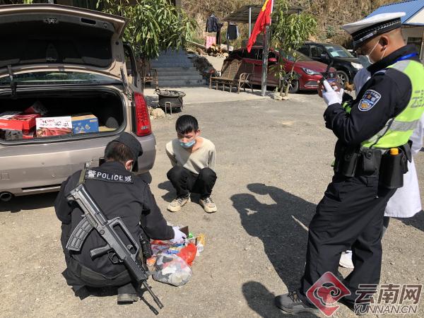 警方破获一起涉疫团购诈骗案件,云南最新诈骗案破获