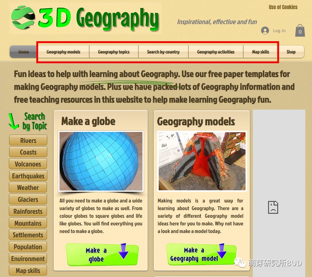 3d世界地理,3d地理看世界